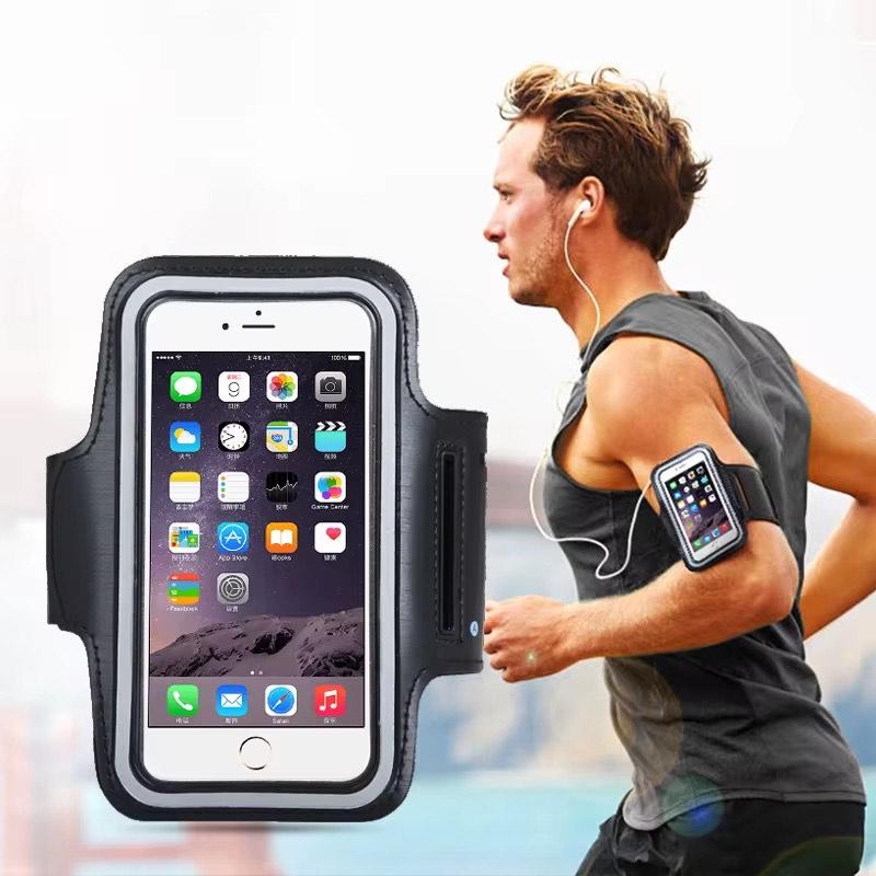 Brassard Ajustable pour Sport - Ecran Tactile Sensible